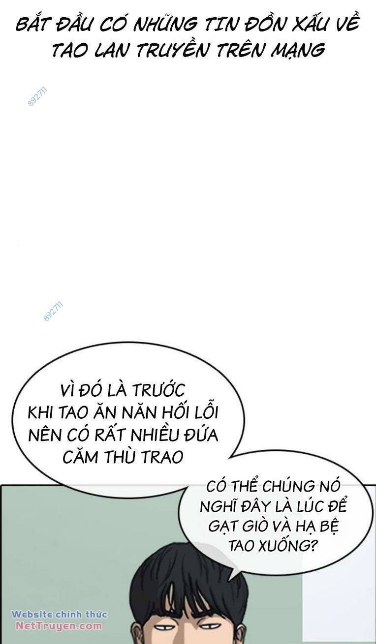 Những Mảnh Đời Tan Vỡ 2 Chapter 17 - Trang 2