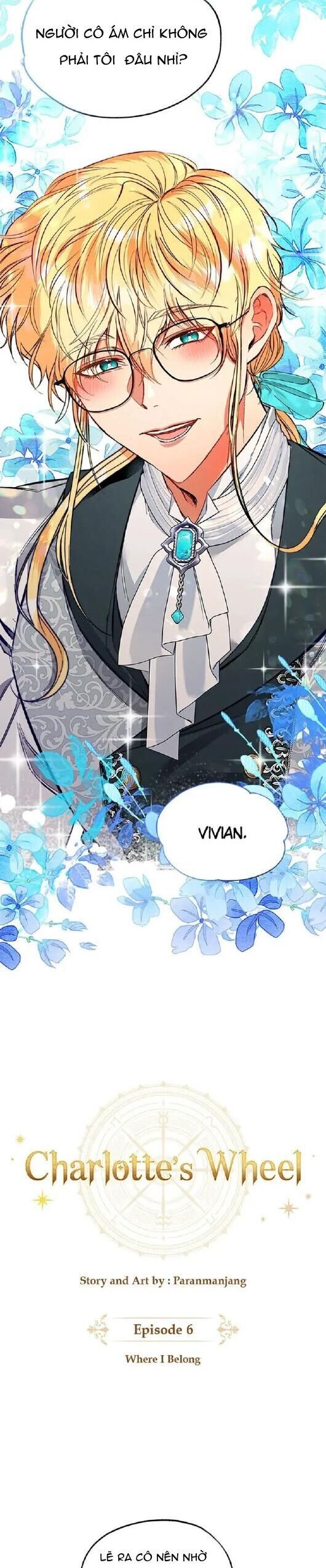 Bánh Xe Vận Mệnh Của Charlotte Chapter 6 - Trang 2