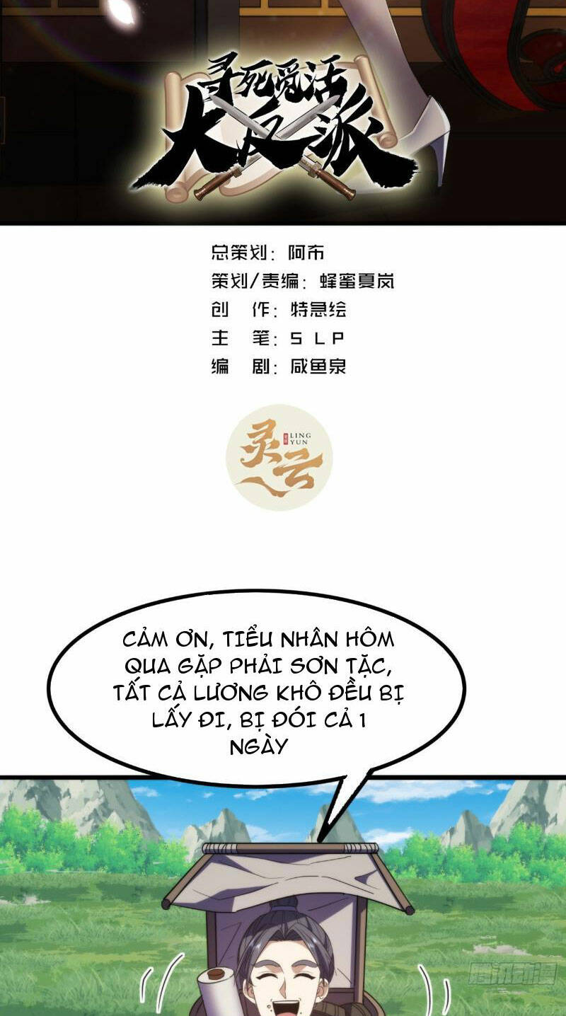 Trùm Phản Diện Muốn Tìm Chết! Chapter 28 - Trang 2