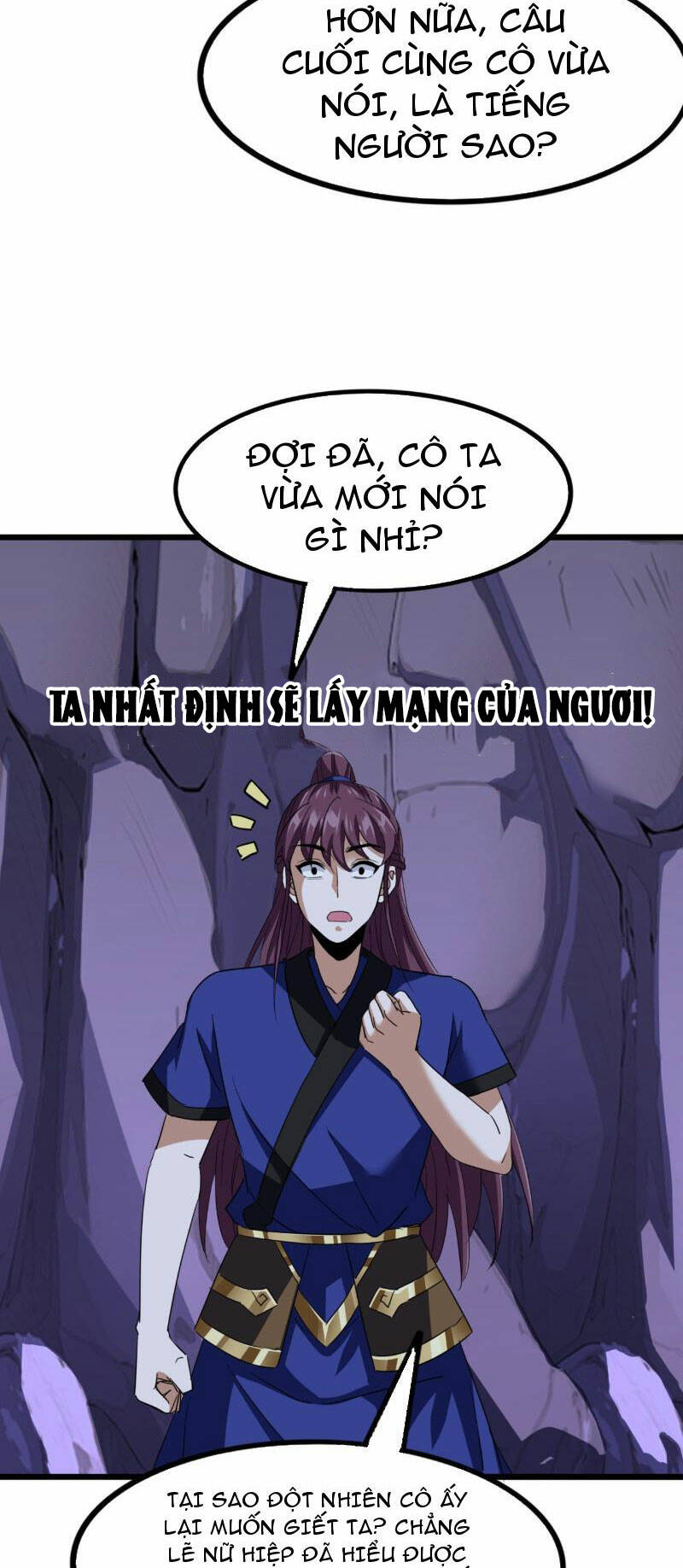 Trùm Phản Diện Muốn Tìm Chết! Chapter 17 - Trang 2