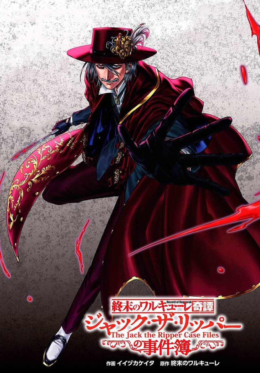 Jack The Ripper No Jikenbo Chapter 4 - Trang 2