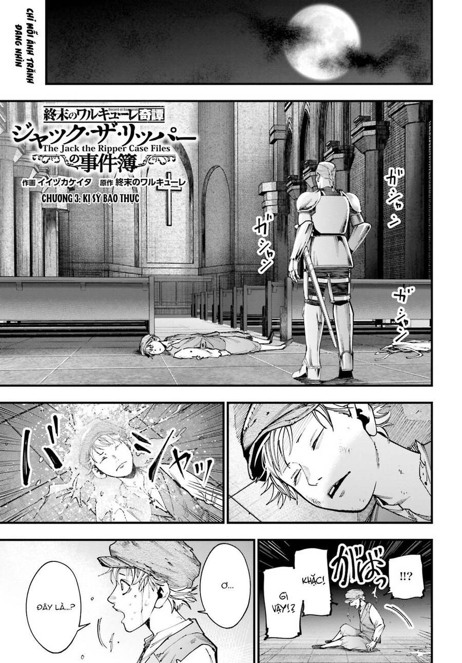 Jack The Ripper No Jikenbo Chapter 3 - Trang 2