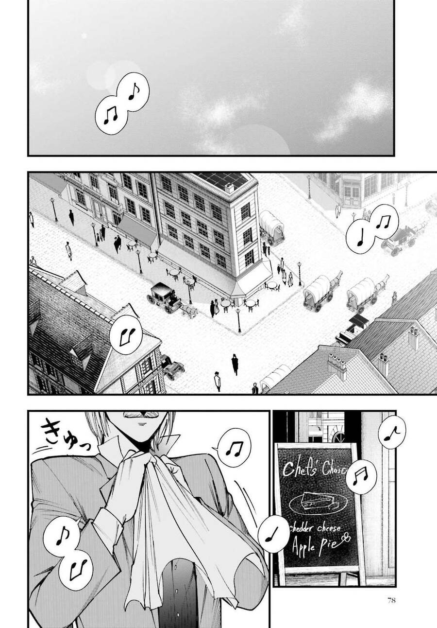 Jack The Ripper No Jikenbo Chapter 2 - Trang 2