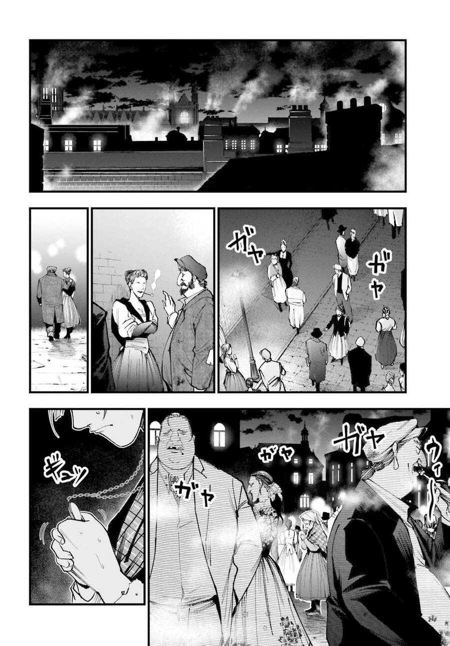 Jack The Ripper No Jikenbo Chapter 1 - Trang 2