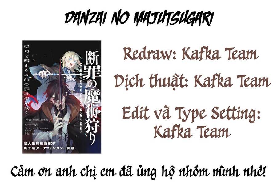 Danzai No Majutsugari Chapter 3 - Trang 2