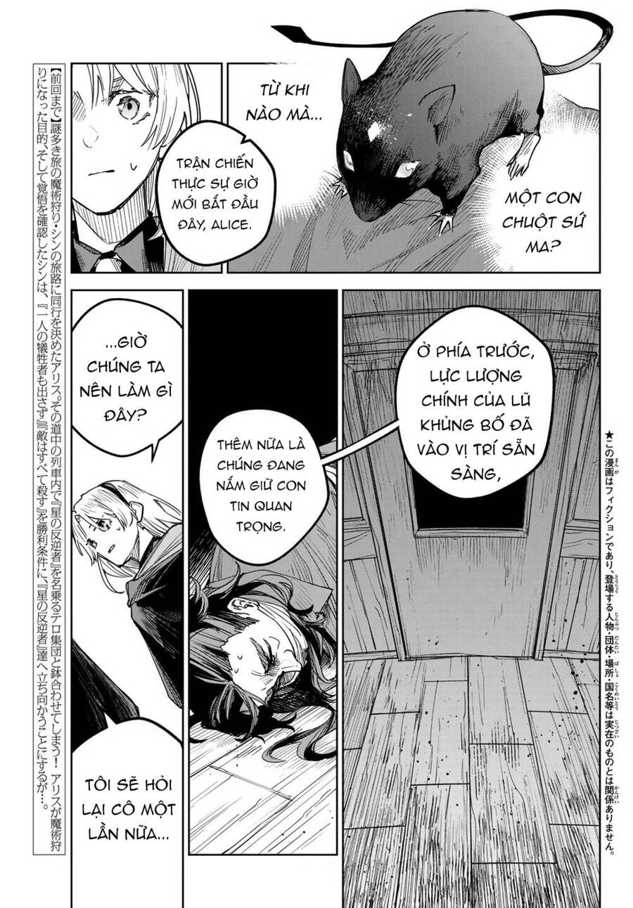 Danzai No Majutsugari Chapter 3 - Trang 2