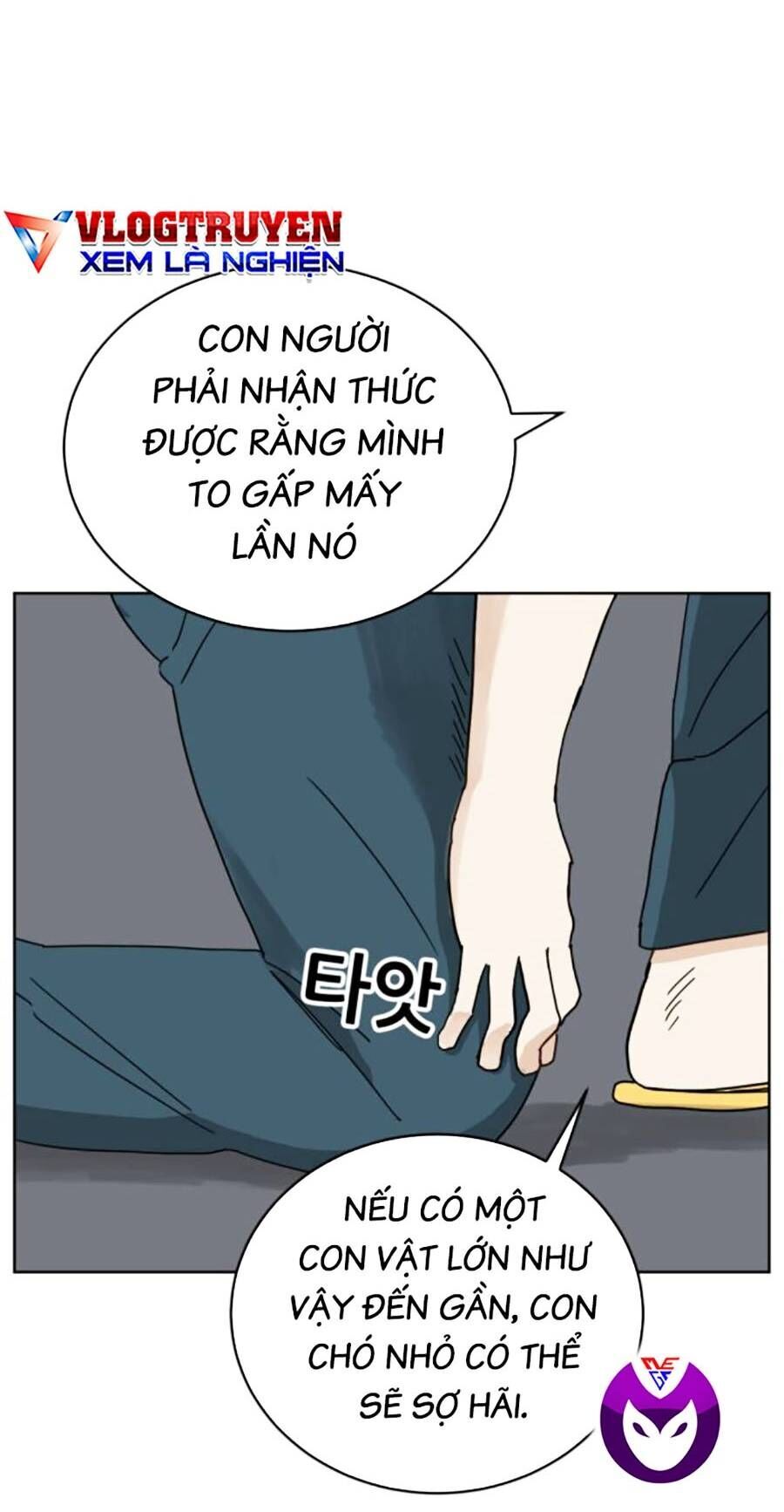 Con Mèo Đô Vật Của Tôi Chapter 9 - Trang 2