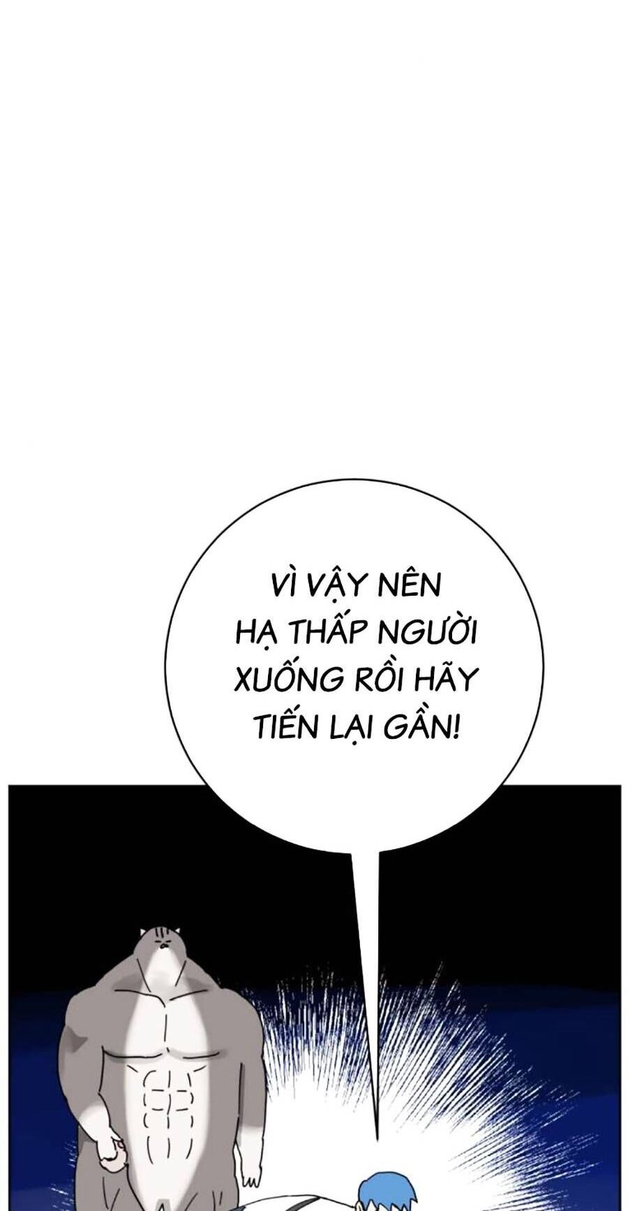 Con Mèo Đô Vật Của Tôi Chapter 9 - Trang 2