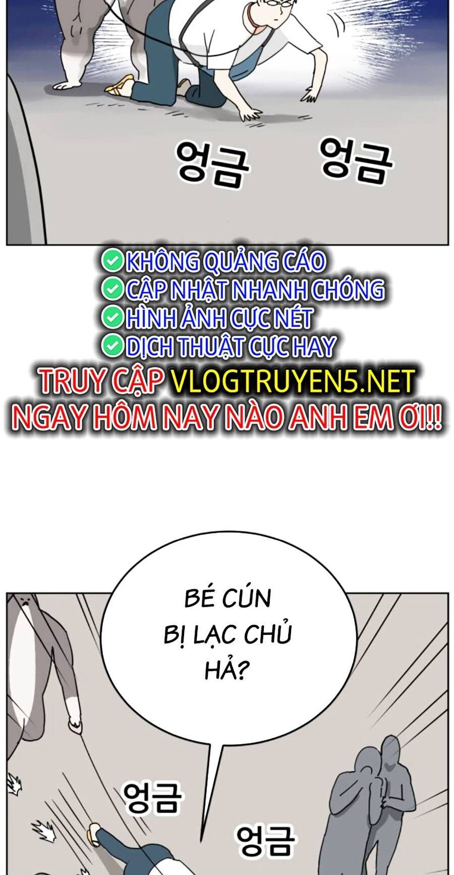 Con Mèo Đô Vật Của Tôi Chapter 9 - Trang 2