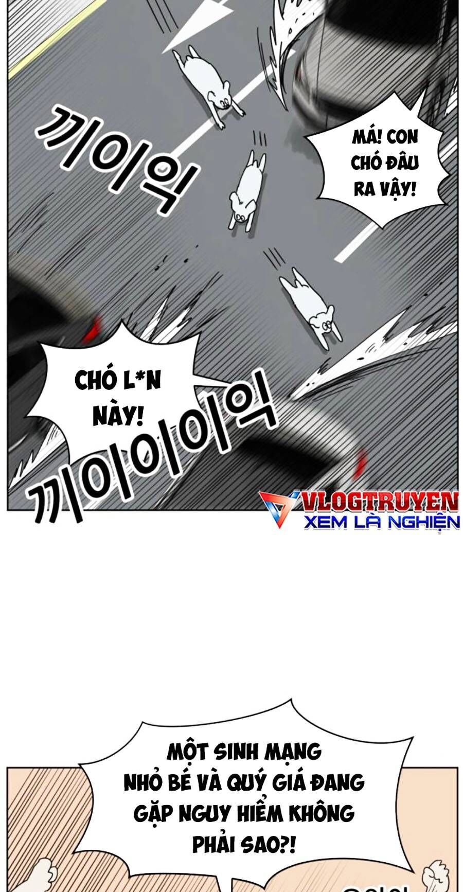 Con Mèo Đô Vật Của Tôi Chapter 9 - Trang 2