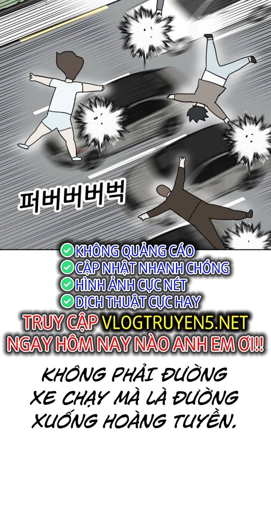 Con Mèo Đô Vật Của Tôi Chapter 9 - Trang 2