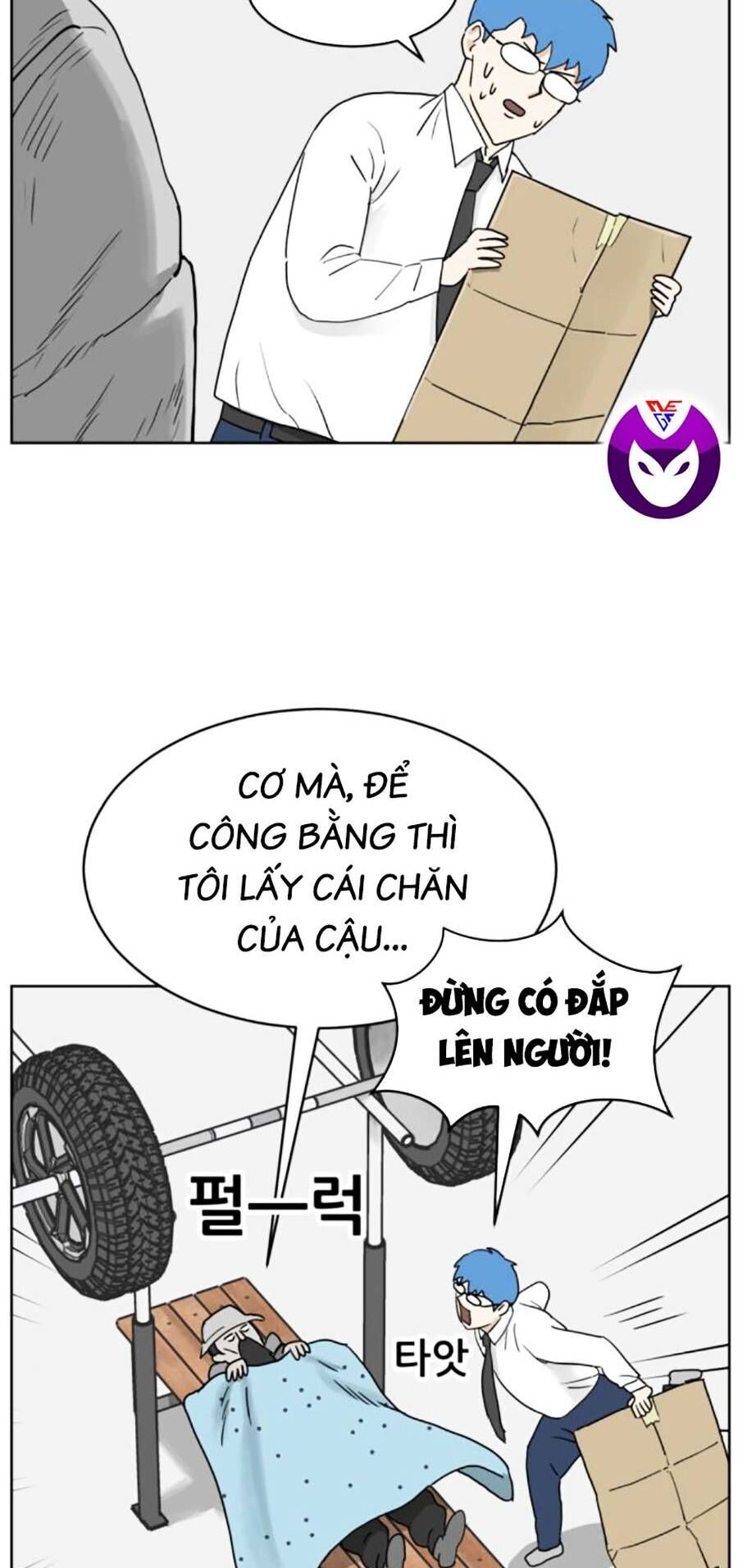 Con Mèo Đô Vật Của Tôi Chapter 8 - Trang 2