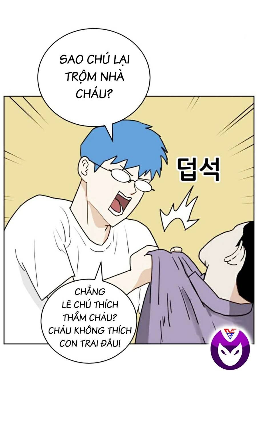 Con Mèo Đô Vật Của Tôi Chapter 6 - Trang 2