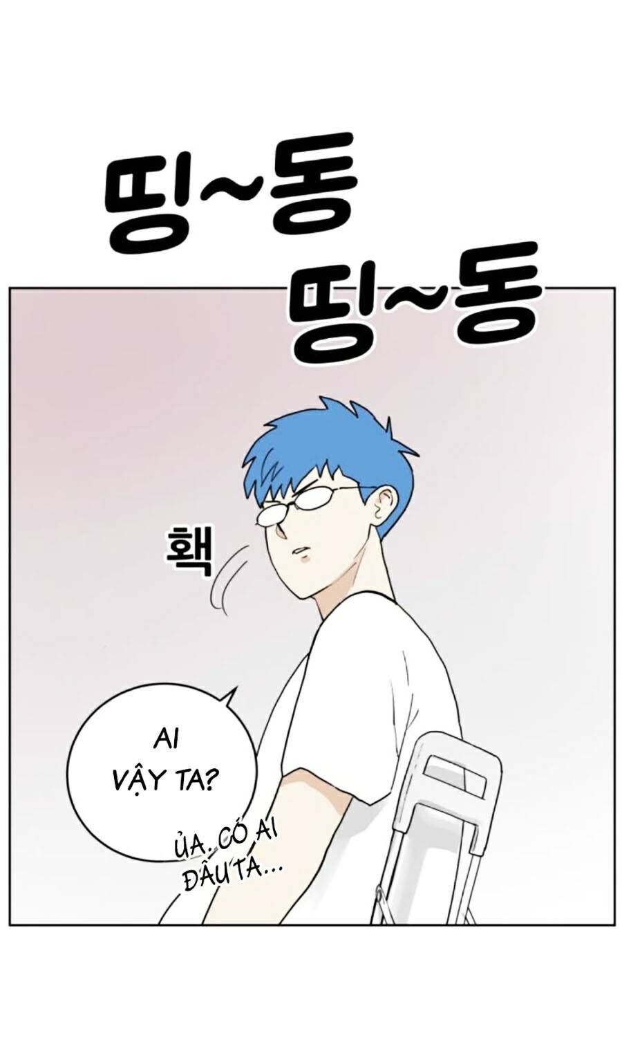 Con Mèo Đô Vật Của Tôi Chapter 6 - Trang 2