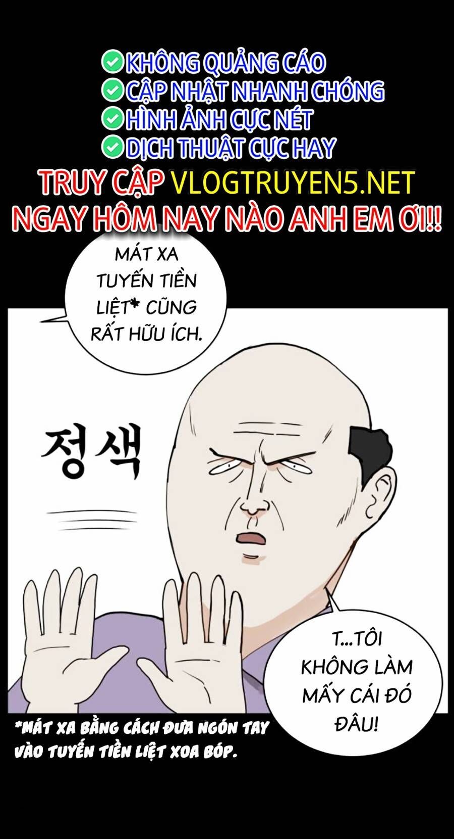 Con Mèo Đô Vật Của Tôi Chapter 6 - Trang 2