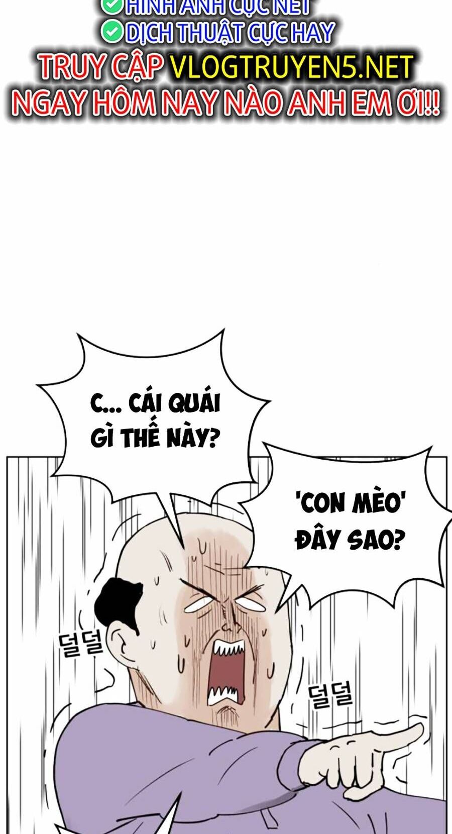 Con Mèo Đô Vật Của Tôi Chapter 6 - Trang 2