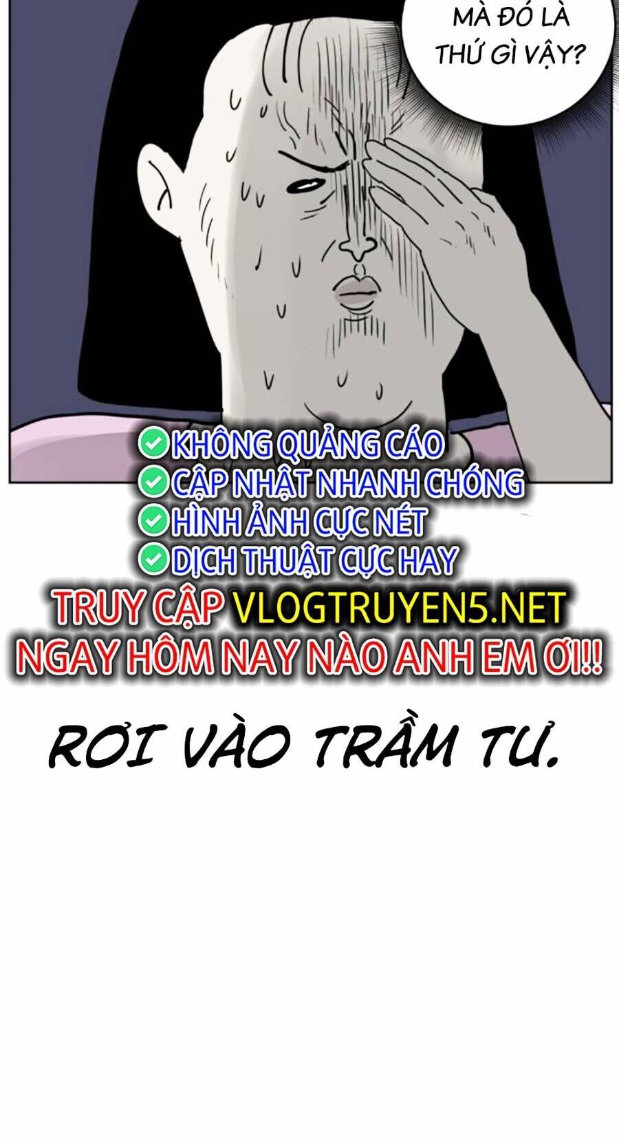 Con Mèo Đô Vật Của Tôi Chapter 6 - Trang 2