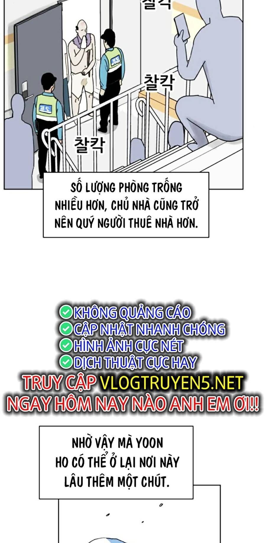 Con Mèo Đô Vật Của Tôi Chapter 6 - Trang 2