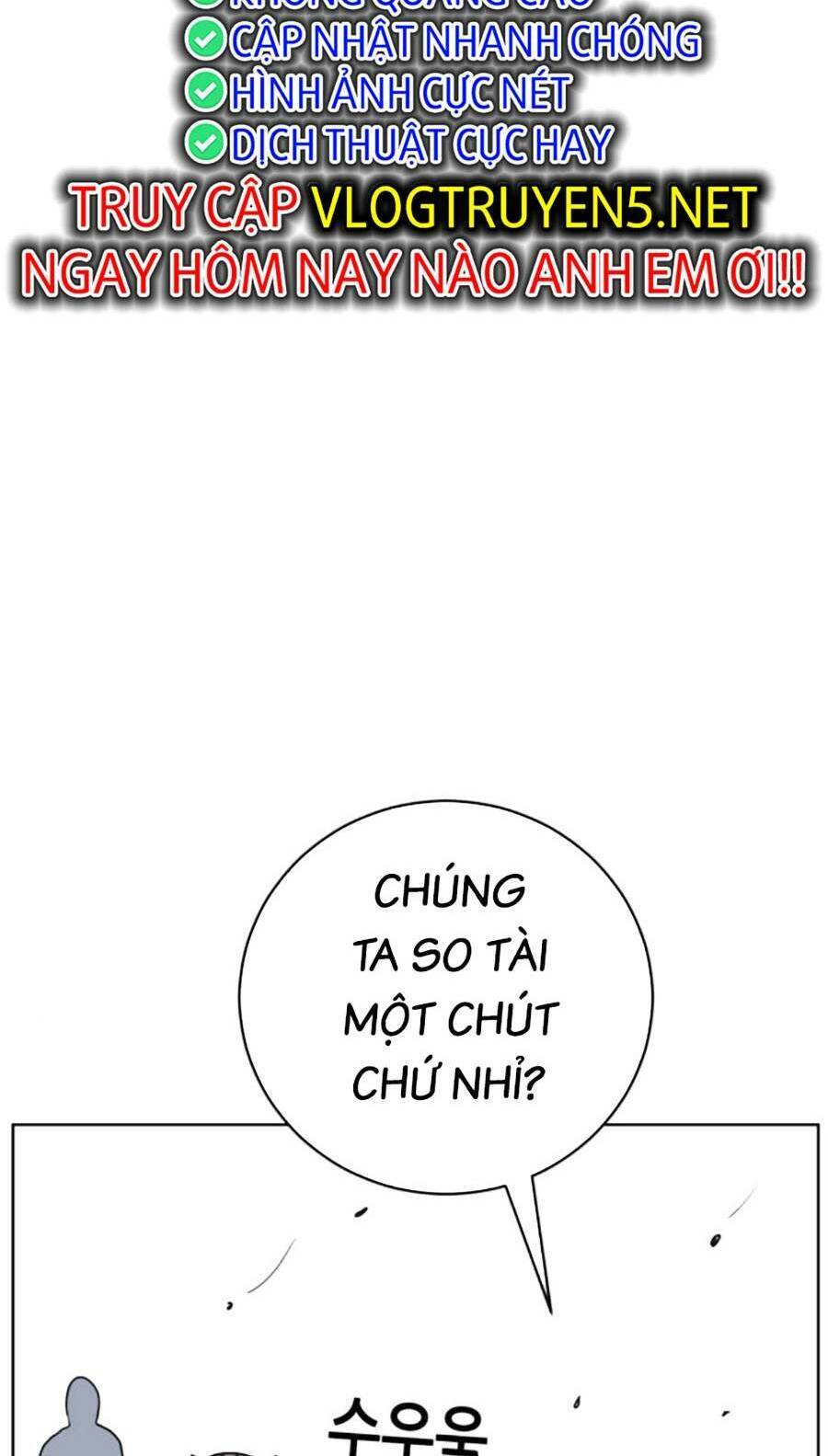 Con Mèo Đô Vật Của Tôi Chapter 5 - Trang 2