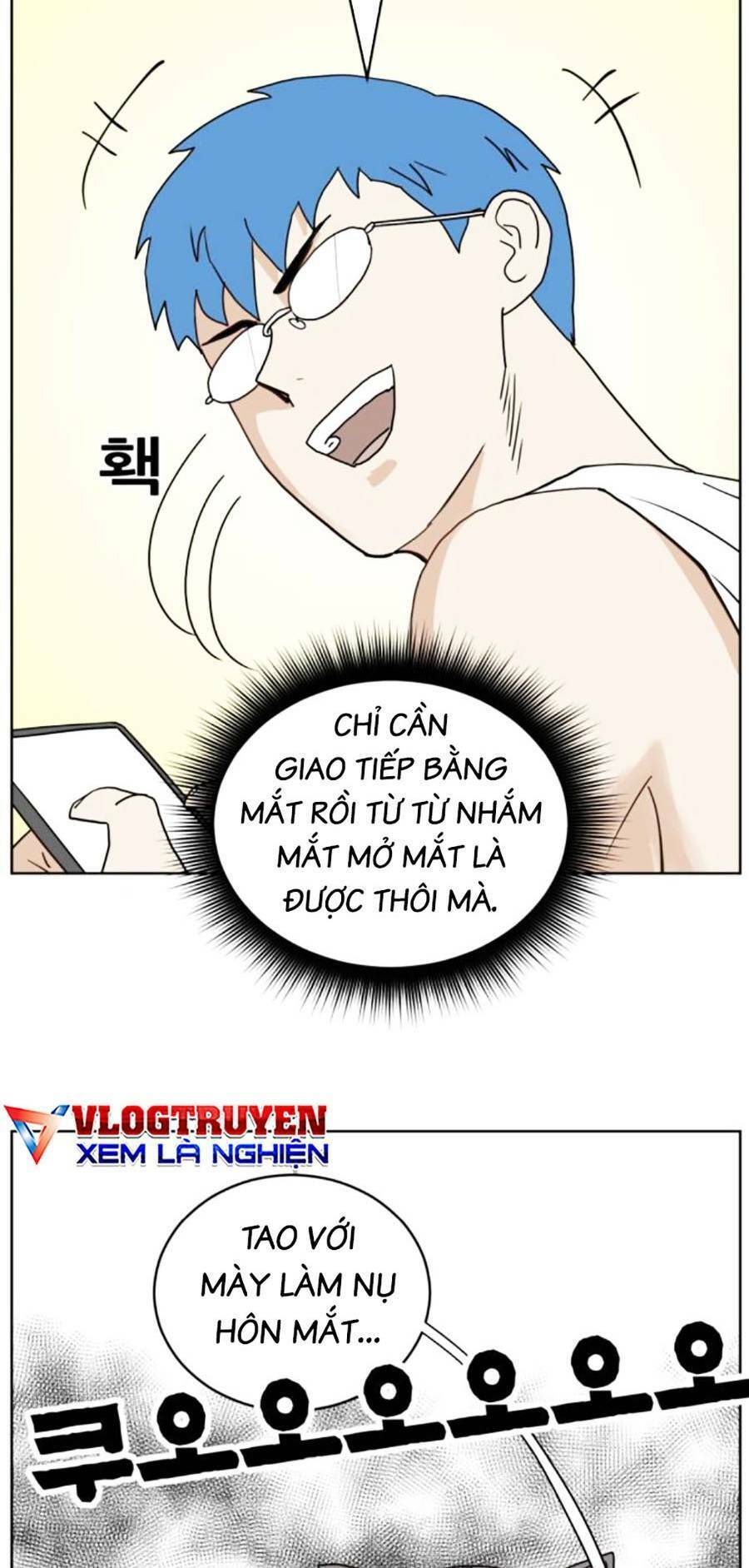 Con Mèo Đô Vật Của Tôi Chapter 4 - Trang 2