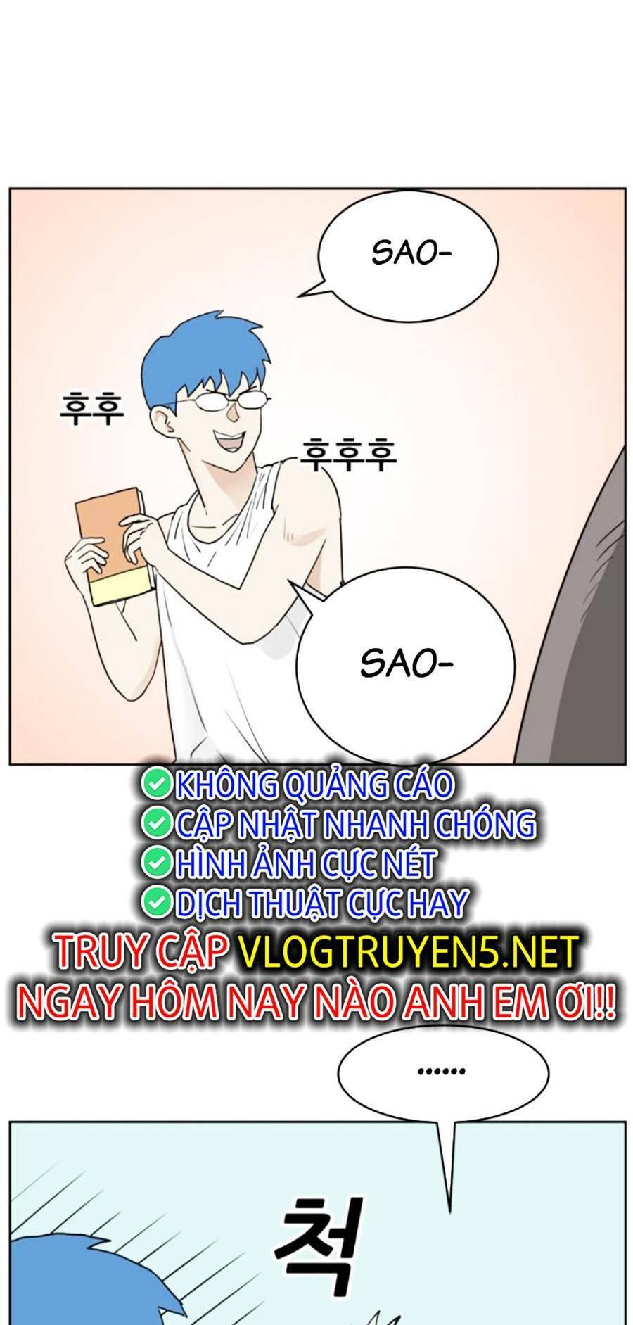 Con Mèo Đô Vật Của Tôi Chapter 4 - Trang 2