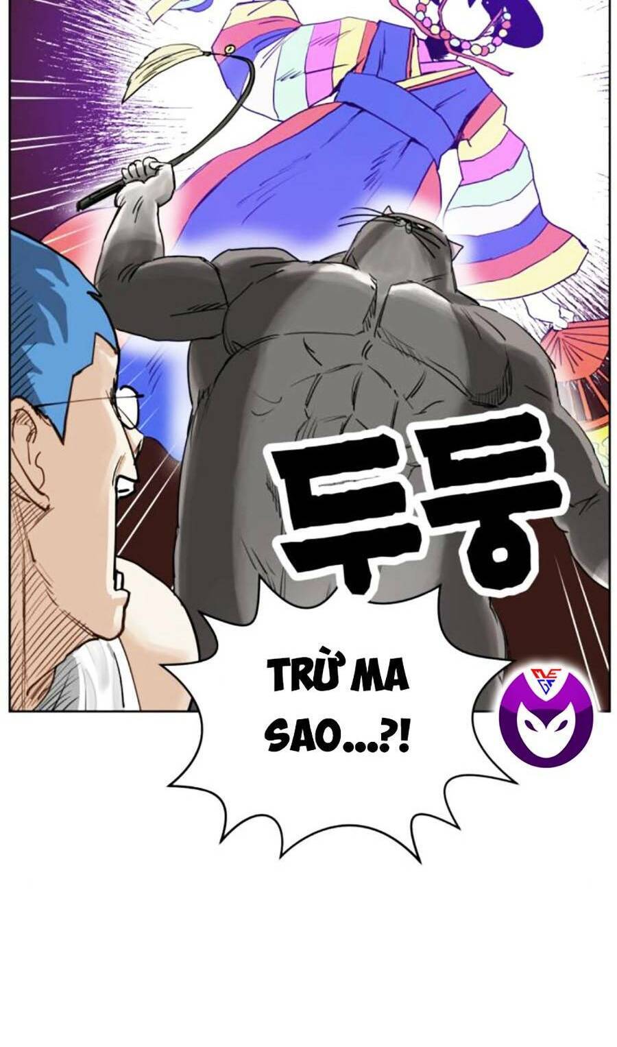 Con Mèo Đô Vật Của Tôi Chapter 4 - Trang 2