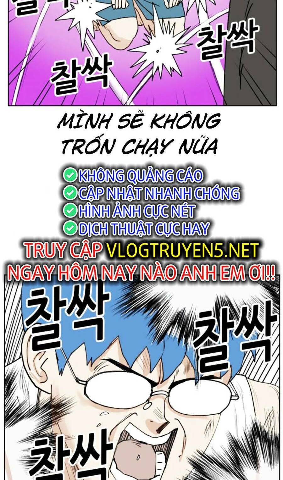 Con Mèo Đô Vật Của Tôi Chapter 4 - Trang 2