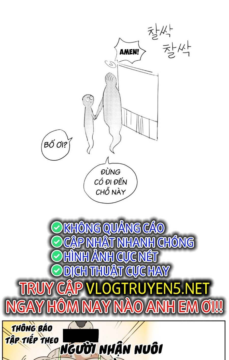 Con Mèo Đô Vật Của Tôi Chapter 4 - Trang 2