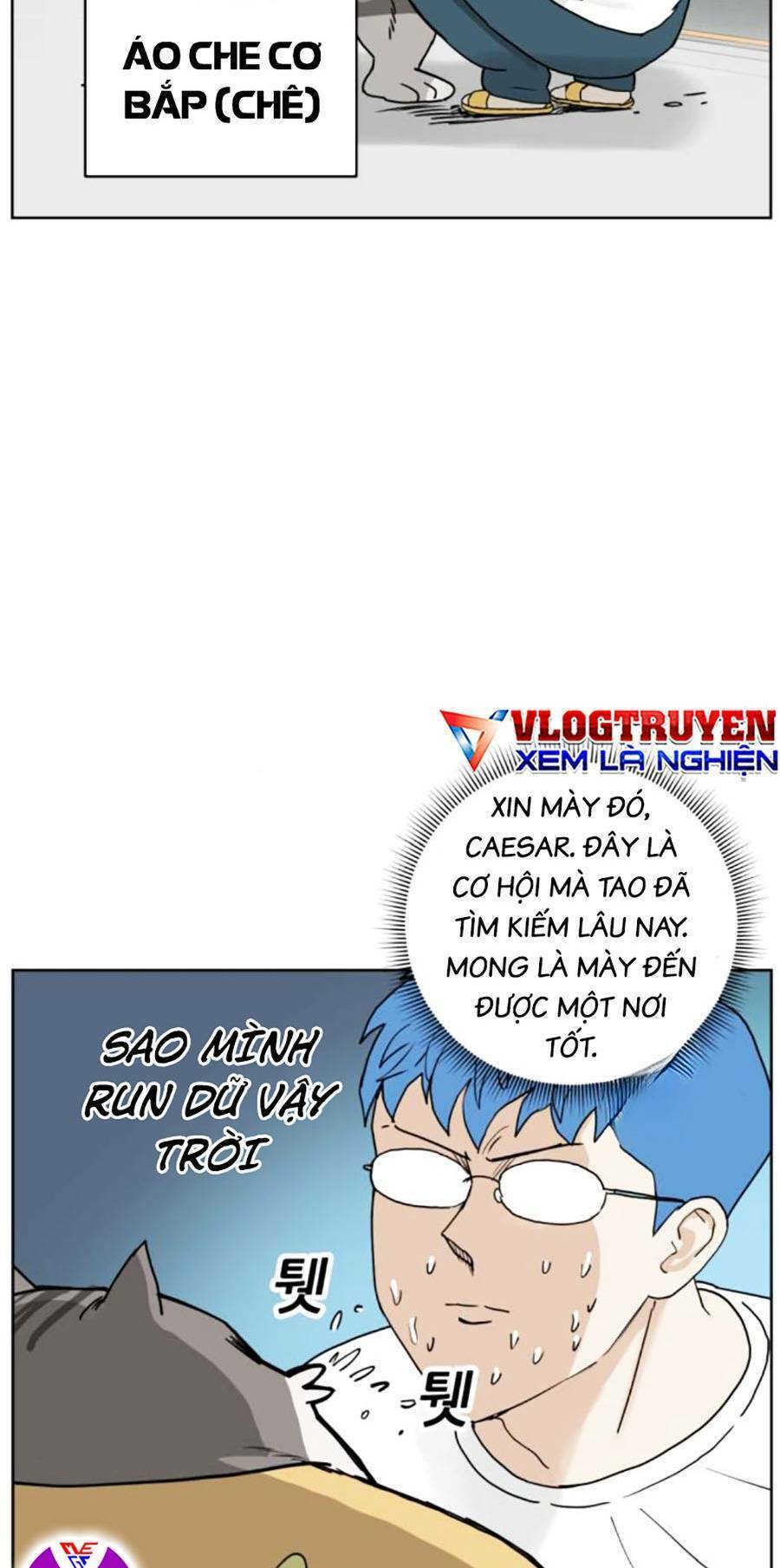 Con Mèo Đô Vật Của Tôi Chapter 3 - Trang 2