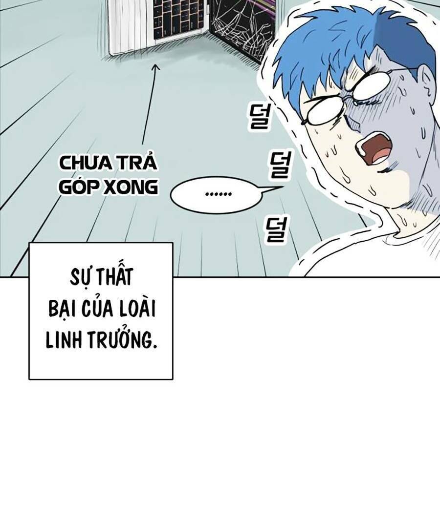 Con Mèo Đô Vật Của Tôi Chapter 2 - Trang 2