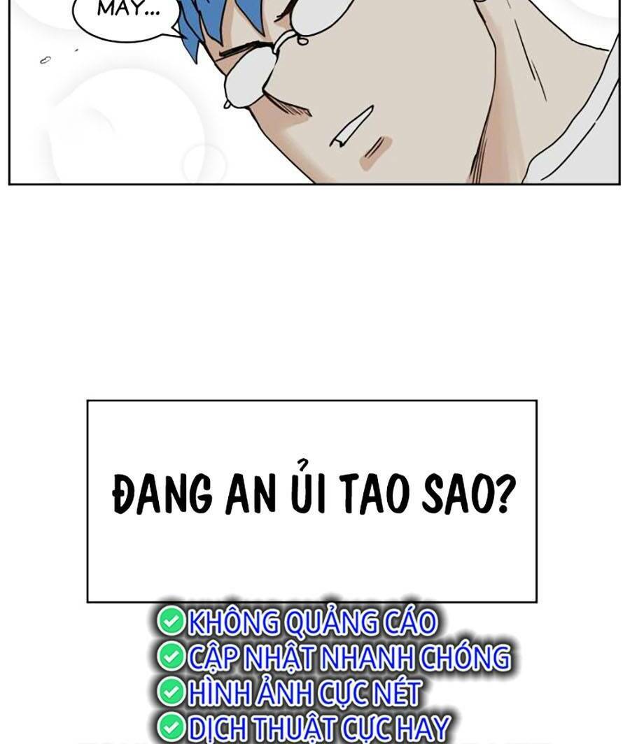 Con Mèo Đô Vật Của Tôi Chapter 2 - Trang 2