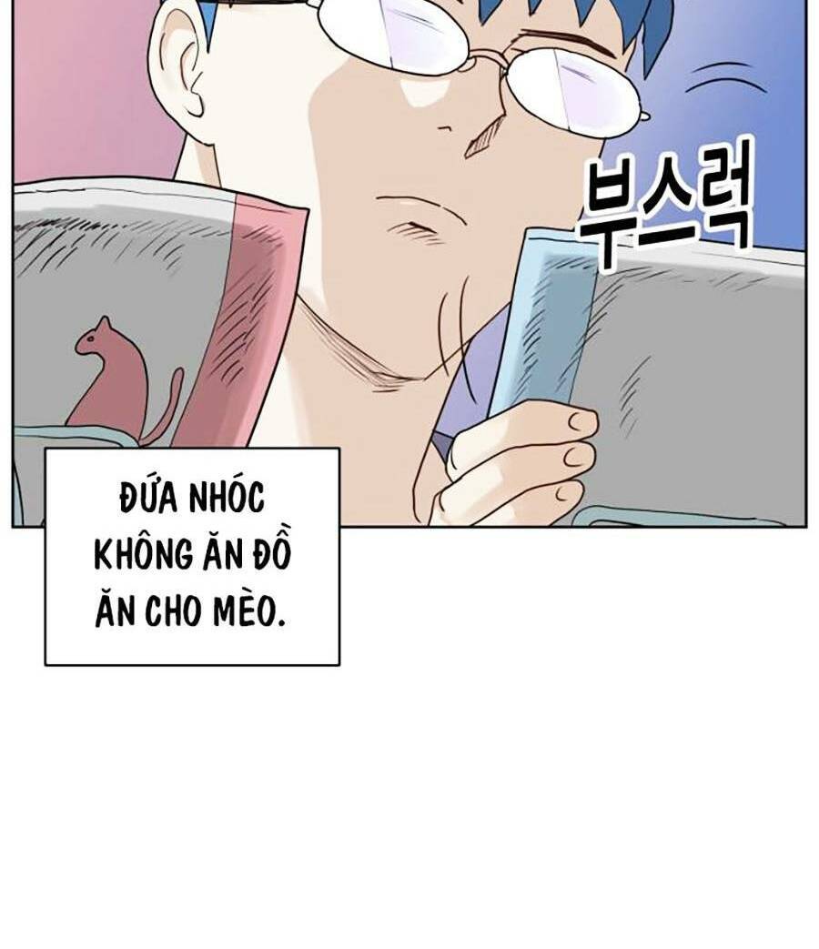 Con Mèo Đô Vật Của Tôi Chapter 1 - Trang 2