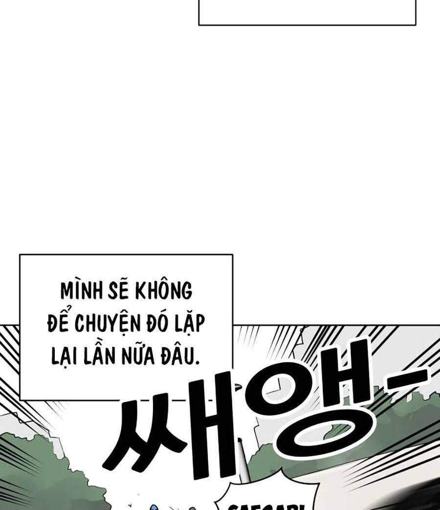 Con Mèo Đô Vật Của Tôi Chapter 1 - Trang 2