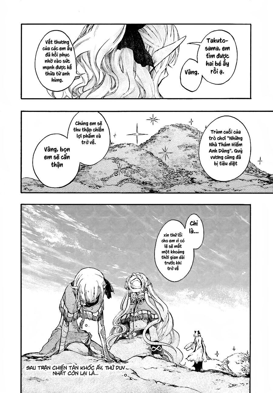 Isekai Apocalypse Mynoghra ~The Conquest Of The World Starts With The Civilization Of Ruin~ Chapter 23.3 - Trang 2