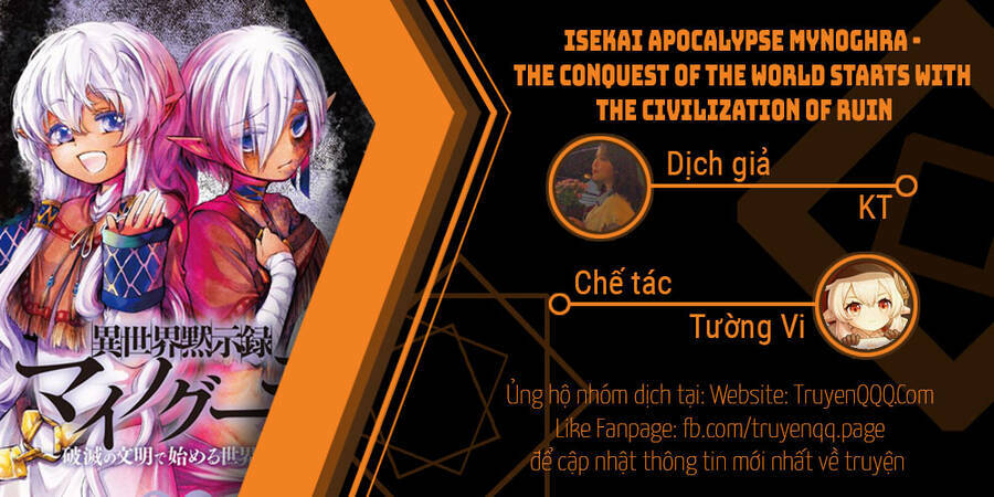 Isekai Apocalypse Mynoghra ~The Conquest Of The World Starts With The Civilization Of Ruin~ Chapter 13.5 - Trang 2