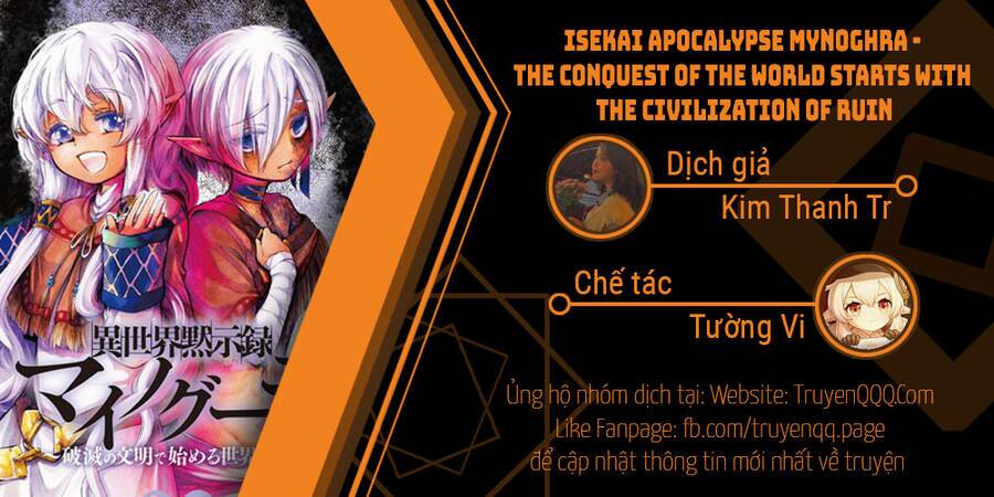 Isekai Apocalypse Mynoghra ~The Conquest Of The World Starts With The Civilization Of Ruin~ Chapter 12 - Trang 2