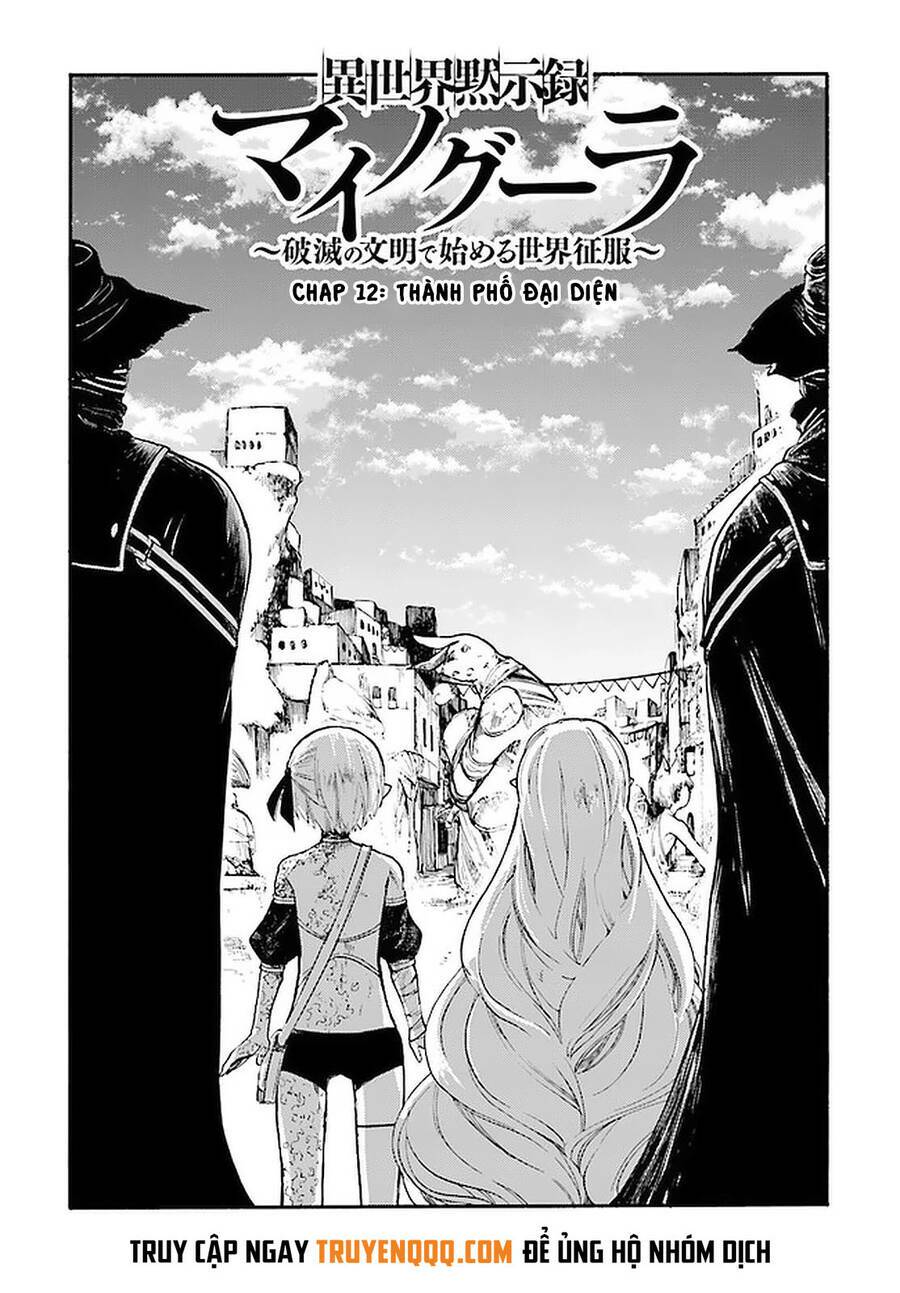 Isekai Apocalypse Mynoghra ~The Conquest Of The World Starts With The Civilization Of Ruin~ Chapter 12 - Trang 2