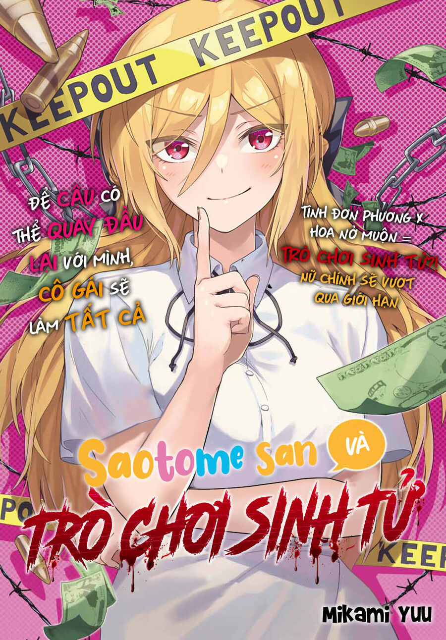 Saotome San Và Trò Chơi Sinh Tử Chapter 23 - Trang 2