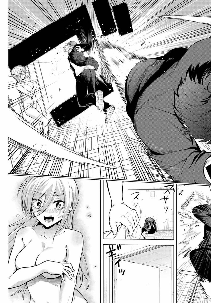 Saotome San Và Trò Chơi Sinh Tử Chapter 14 - Trang 2