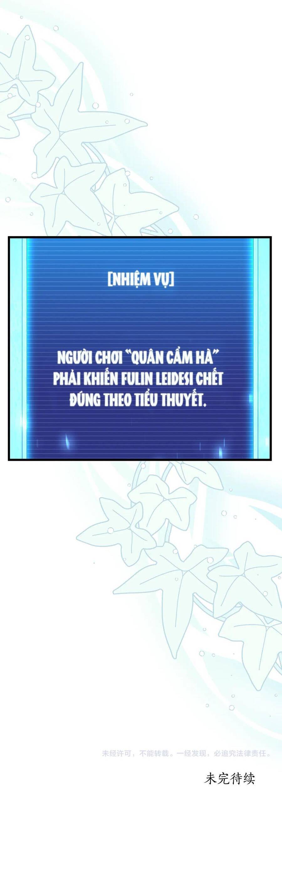 Tôi Sẽ Giết Chết Nam Chính Chapter 4 - Trang 2