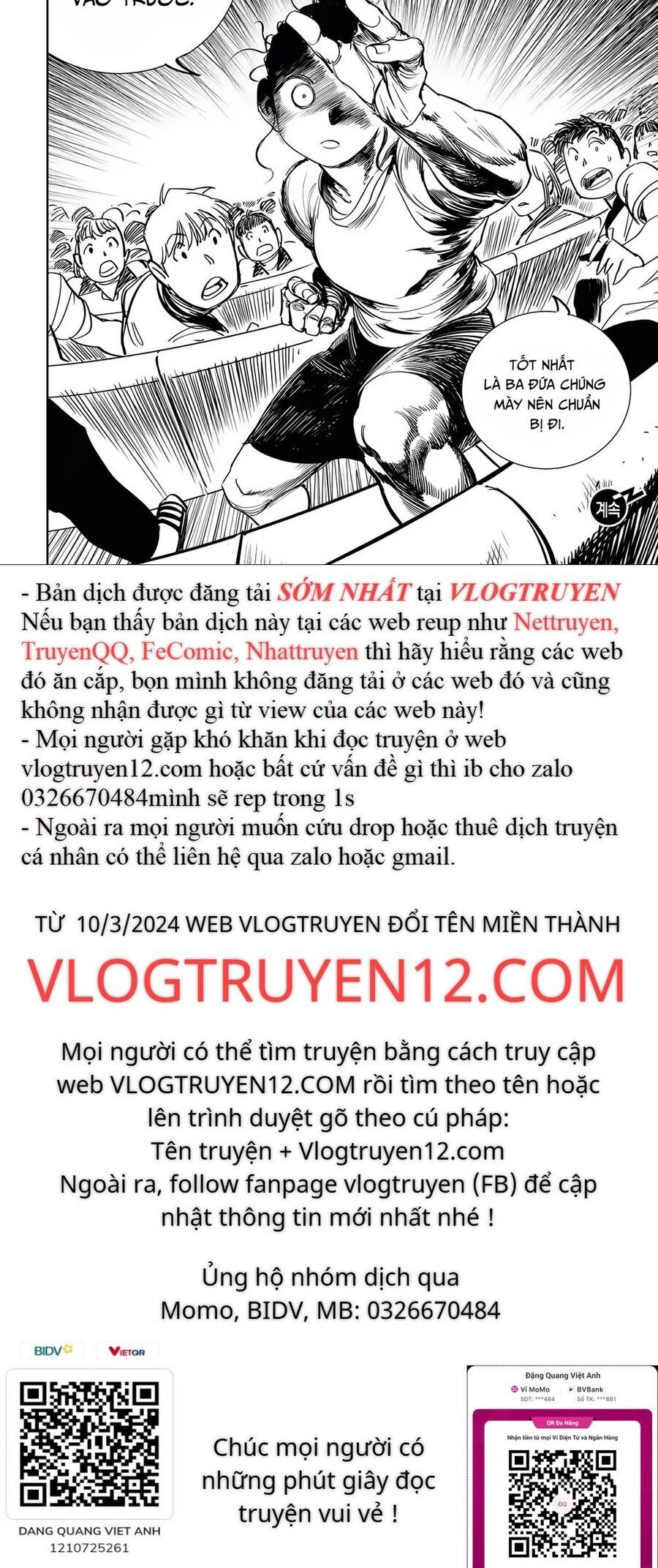 Fight Class 3 Chapter 43 - Trang 2