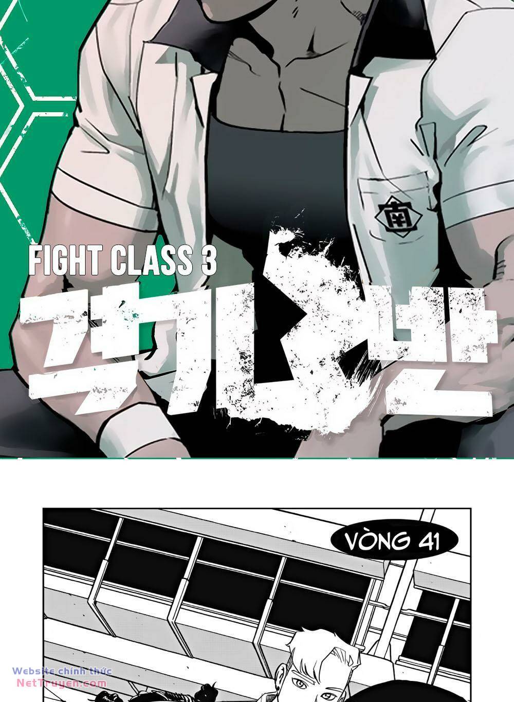 Fight Class 3 Chapter 41 - Trang 2