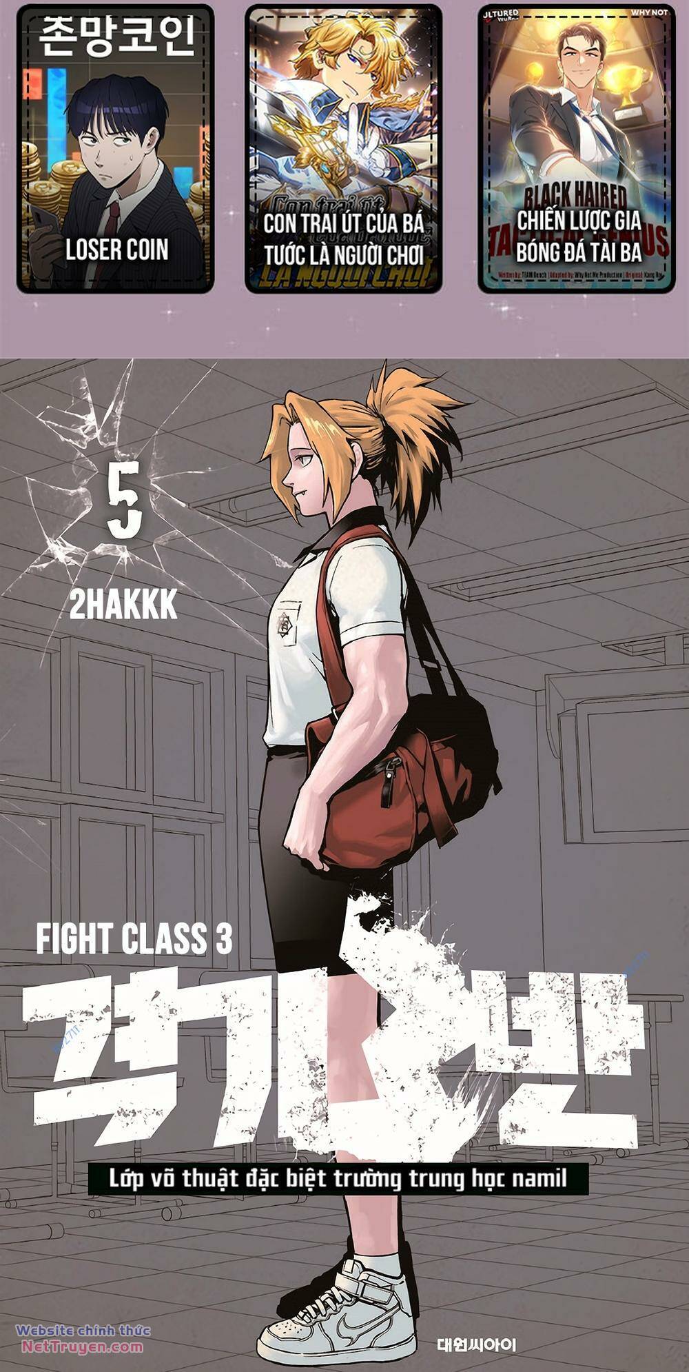 Fight Class 3 Chapter 30 - Trang 2