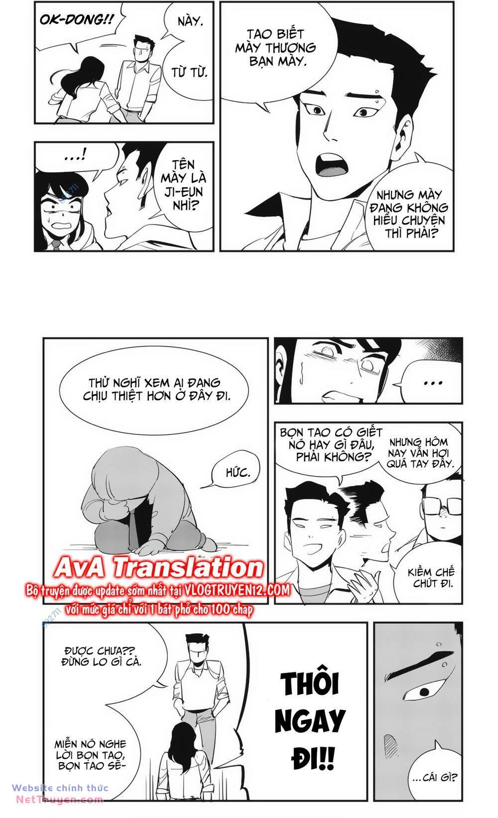 Fight Class 3 Chapter 29 - Trang 2