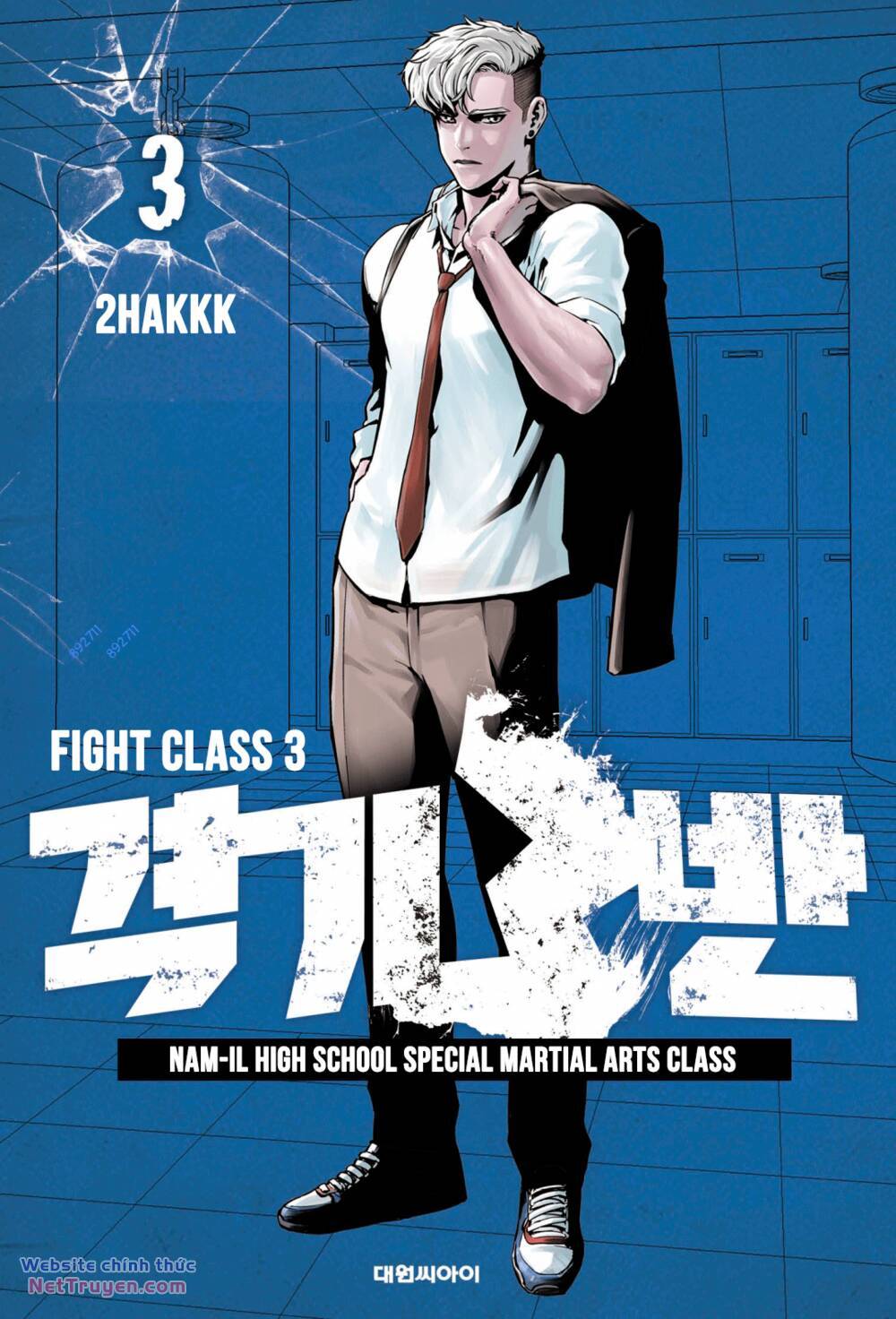 Fight Class 3 Chapter 15 - Trang 2