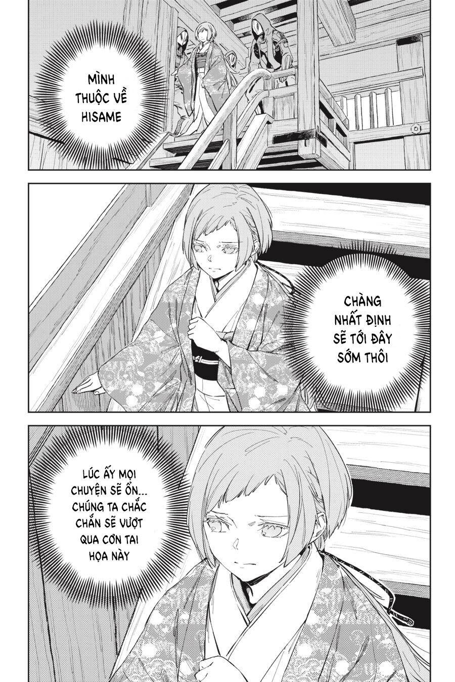 Hinowa Ga Yuku! Chapter 33 - Trang 2