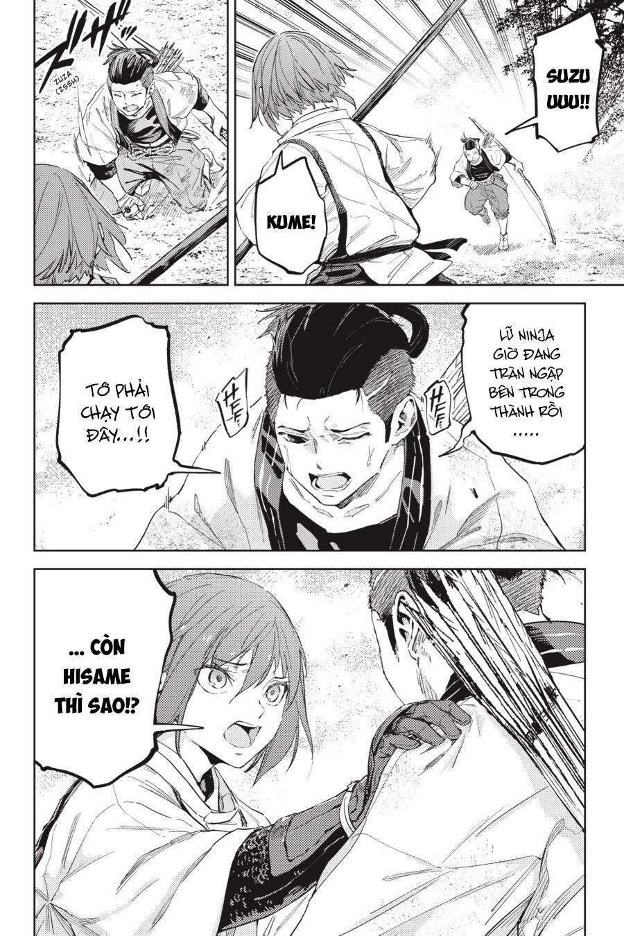 Hinowa Ga Yuku! Chapter 33 - Trang 2