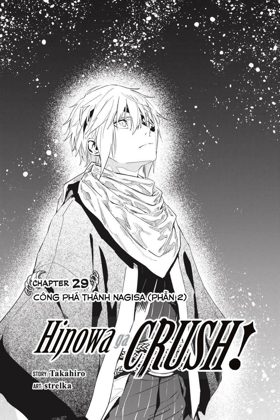 Hinowa Ga Yuku! Chapter 29 - Trang 2