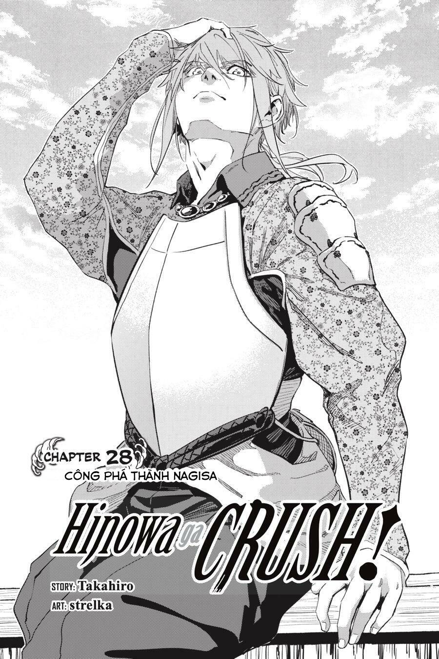 Hinowa Ga Yuku! Chapter 28 - Trang 2