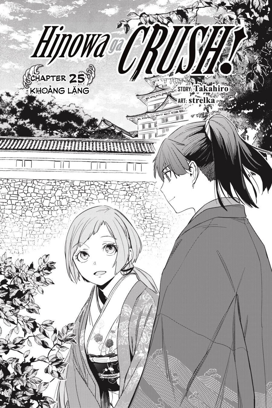 Hinowa Ga Yuku! Chapter 25 - Trang 2